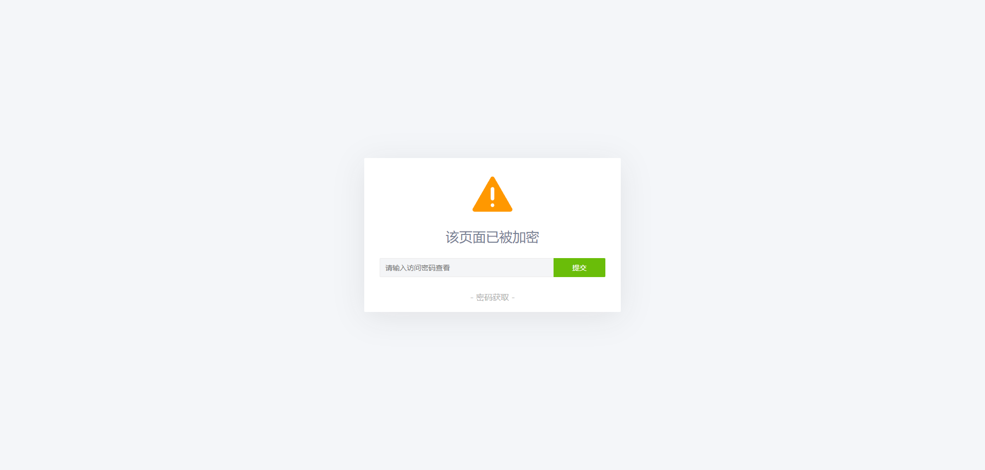 文章图片